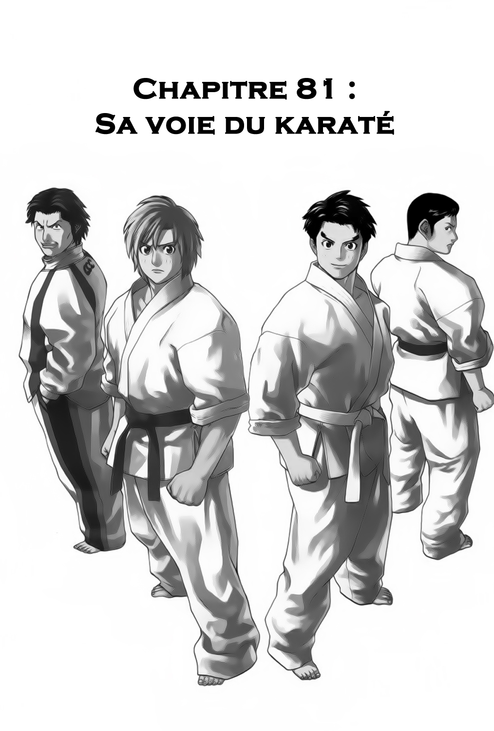 img Karate Shoukoushi Kohinata Minoru 2